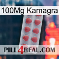 100Mg Kamagra 18